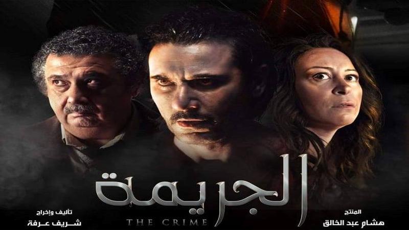 رقم قياسي لأحمد عز في السينما المصرية بفيلم "الجريمة"