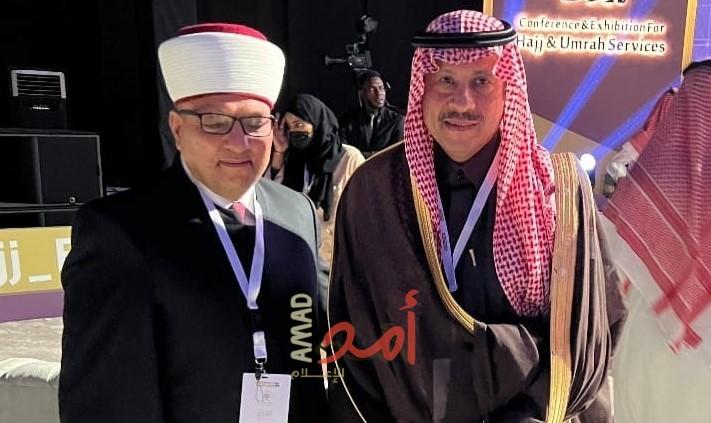 البكري يشارك في مؤتمر ومعرض خدمات الحج والعمرة " الجودة في منظومة الخدمات " بجدة