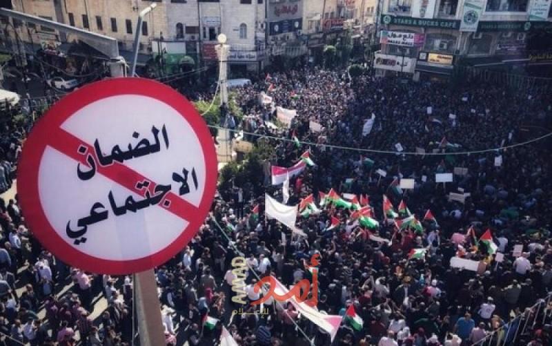 غزة: مطالبات بالإسراع في إقرار المسودة وتعديلات قانون الضمان الاجتماعي