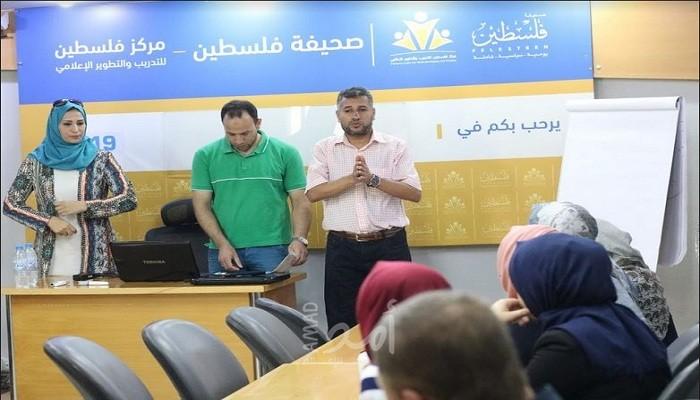 منتدى الإعلاميين ينظم لقاء حول الكتابة الإبداعية للإعلام بغزة