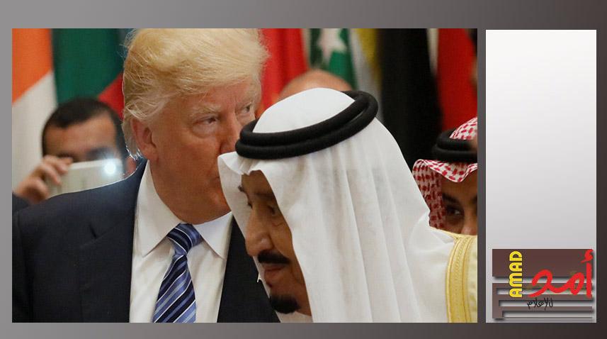 صحيفة بريطانية تكشف سر وقوف ترامب مع السعودية ضد قطر