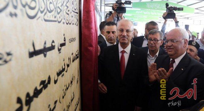 افتتاح مدينة الحجاج والمعتمرين في معبر الكرامة بأريحا