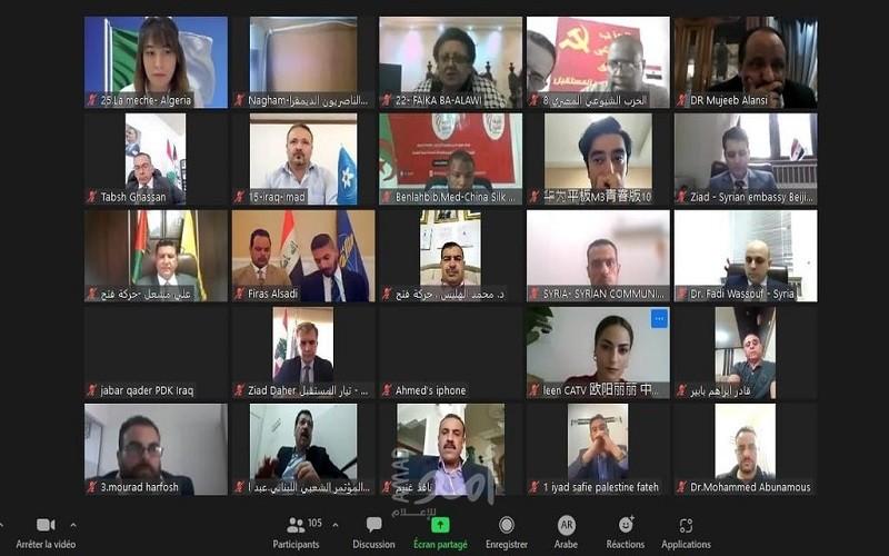 النضال الشعبي تشارك في أعمال الدورة الثانية للمنتدى الصيني العربي للسياسيين الشباب 