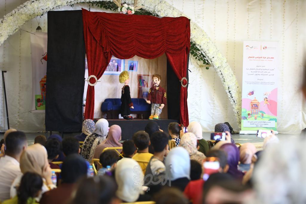 بسمة للثقافة والفنون تطلق "مهرجان غزة الدرامي الثاني للأطفال"