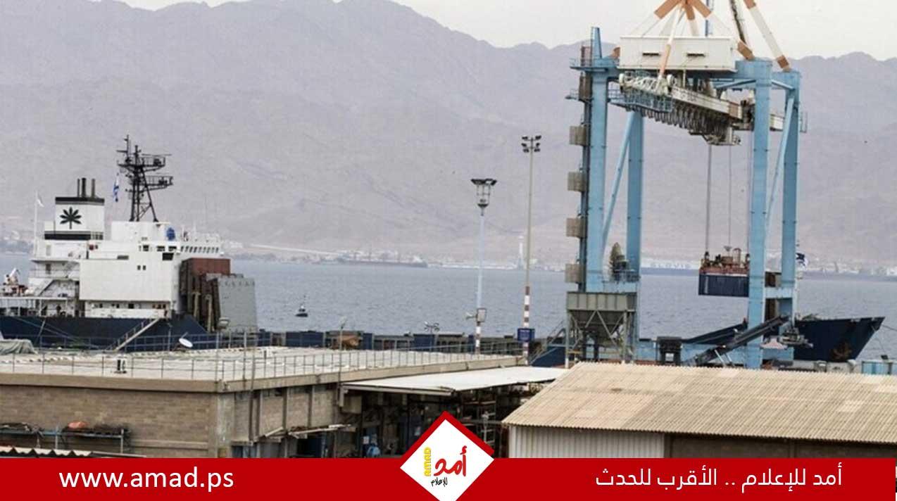 نصف عمال ميناء إيلات في إسرائيل مهددون بالطرد بسبب الأزمة المالية