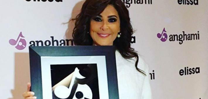 إليسا الأولى عربيا على تطبيق "أنغامي" وتصل لـ 100 مليون مستمع