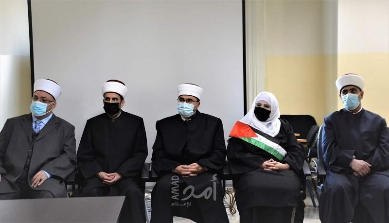 خمسة قضاة شرعيين جدد يؤدون اليمين القانونية أمام "الهباش"