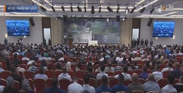 (محدث) عباس: معركة القدس بدأت ونحن في أول الطريق..واذا حماس وافقت على شروط المصالحة سنوقف قطع الكهرباء