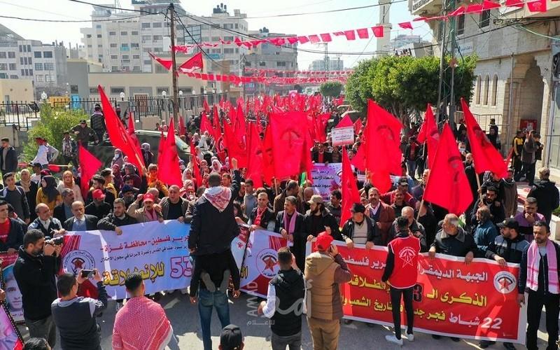 الديمقراطية تدعو التنفيذية ورئاسة الوطني لتحمل مسؤولياتها إزاء الوضع في القدس والضفة