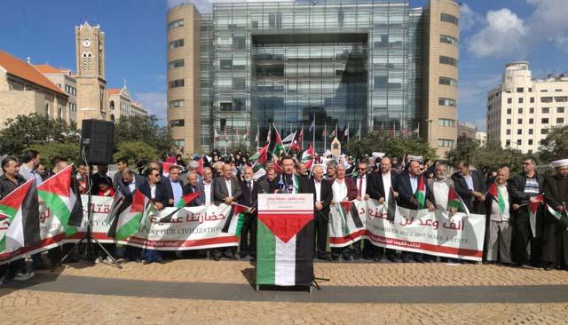 نشاطات فلسطينية احتجاجا على "وعد بلفور" من بيروت الى الحدود الجنوبية