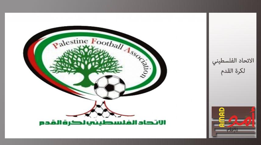 الاتحاد الفلسطيني لكرة القدم يختتم دورة مدربي الشباب