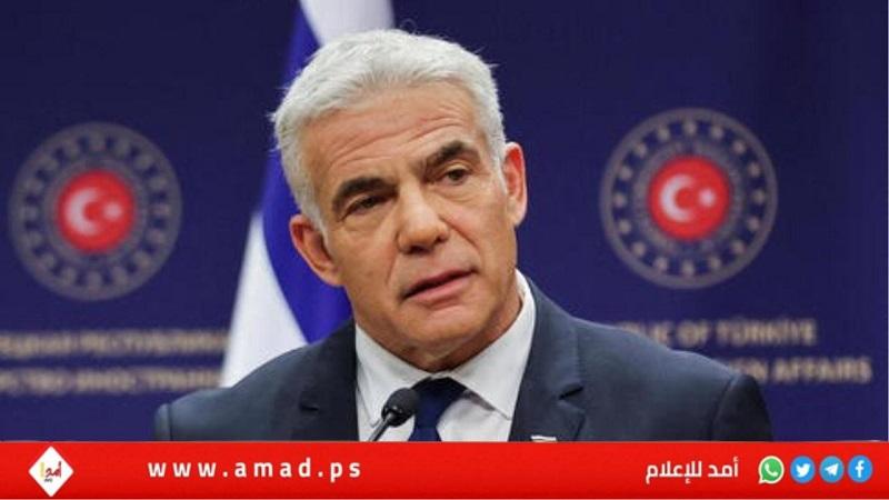 لابيد: : استخدام غوتيريش المادة 99 لوقف الحرب على غزة "معاداة للسامية"