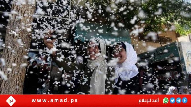 رسمياً.. "التربية": نتائج الثانوية العامة الخميس المقبل