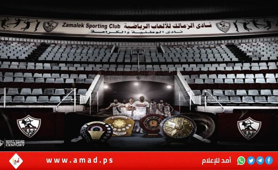 بعد تسريب مرتضى منصور وأحمد دياب.. الزمالك يعلن مقاطعة رابطة الأندية
