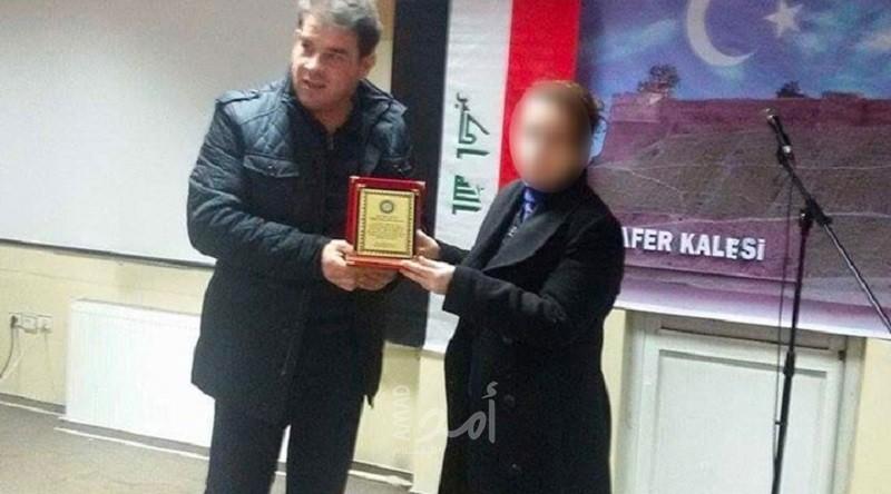 صحيفة: جامعة تركية منحت وساماً لشقيق زعيم "داعش"