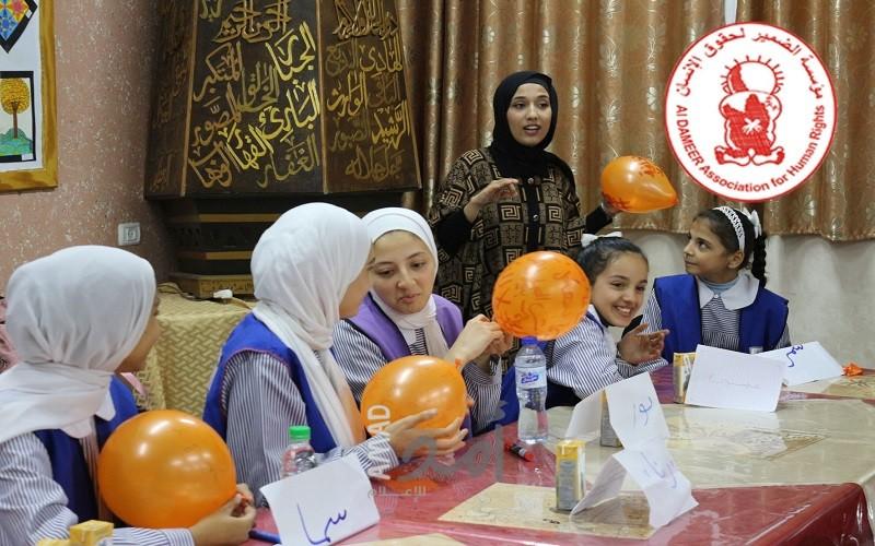 غزة: الضمير تختتم تنفيذ مبادرات "غرفة الديمقراطية" في المدارس التابعة لوكالة الغوث "الأونروا"