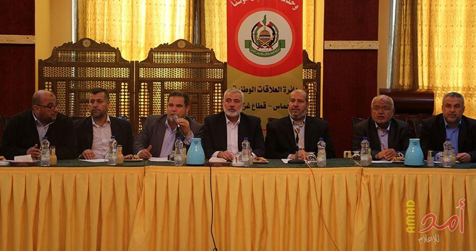 هنية يكشف "عناصر استراتيجية حماس الجديدة": من تنفيذ اتفاقات المصالحة الى مؤتمر وطني!