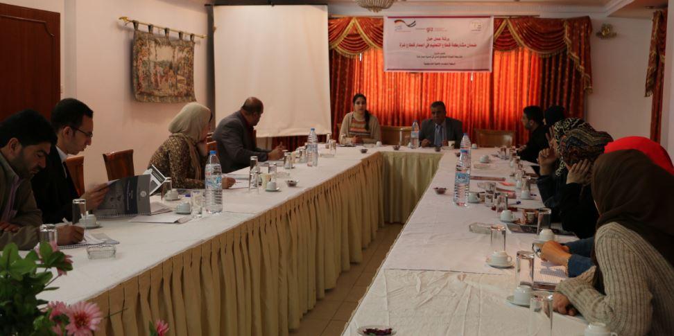 ممثلو قطاع التعليم الرسمي والاهلي بغزة يؤكدون علي ضرورة  إدماج احتياجات قطاع التعليم في عملية الإعمار