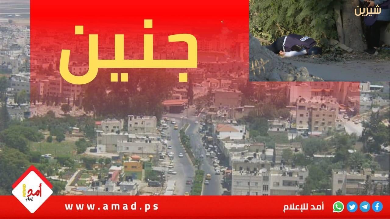 إصابات خلال اقتحام قوات الاحتلال لجنين ومخيمها ومواجهات مسلحة - فيديو وصور