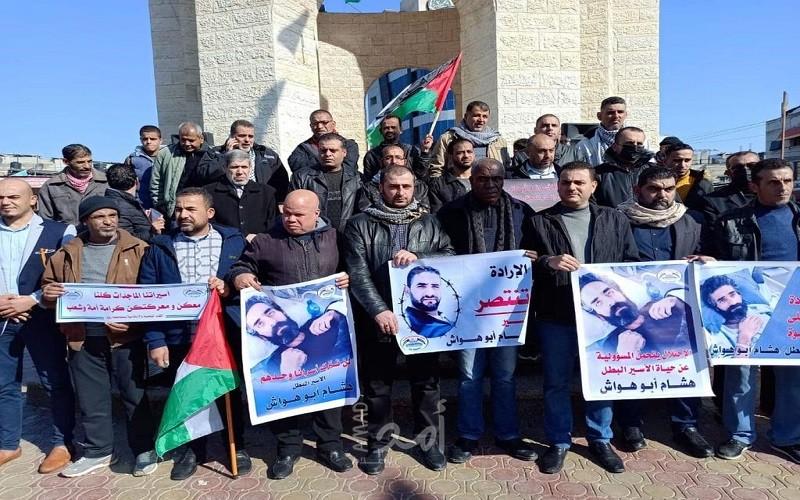 وقفة تضامنية مع الأسرى الفلسطينيين في العاصمة الدنماركية "كوبنهاغن"