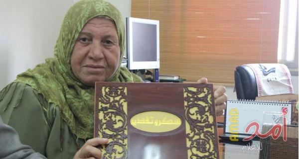 حويحي لــ (أمد): نساء فلسطين يطالبن حماس بالعدول عن قرار إلغاء اجازة الثامن من آذار وإلا التمرد