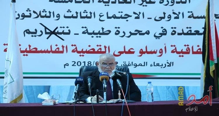 بالصور...التشريعي بغزة: آن الأوان للتخلص من أوسلو وإلغاءها والتحرر من آثارها السياسية والأمنية المدمرة