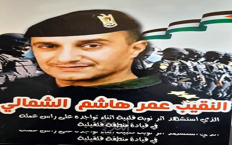 ذكرى رحيل النقيب عمر هاشم حسين الشمالي (أبو هاشم)