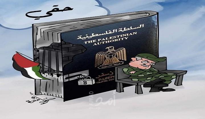 حقي