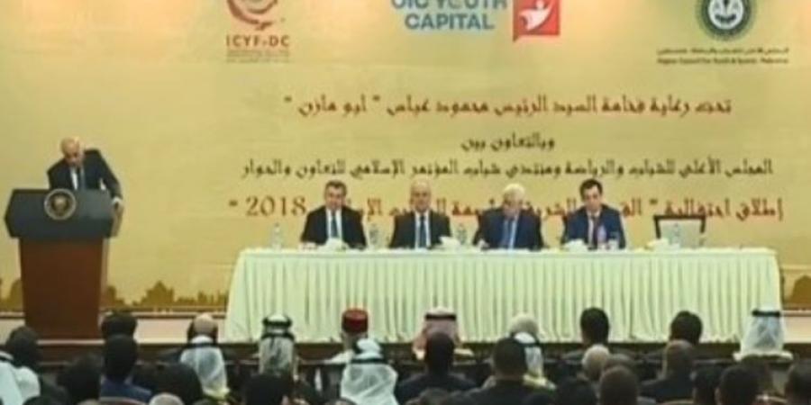 "عباس": أمريكا تروج لأكاذيب رفضنا للمفاوضات..والمصالحة تحتاج الى صبر!