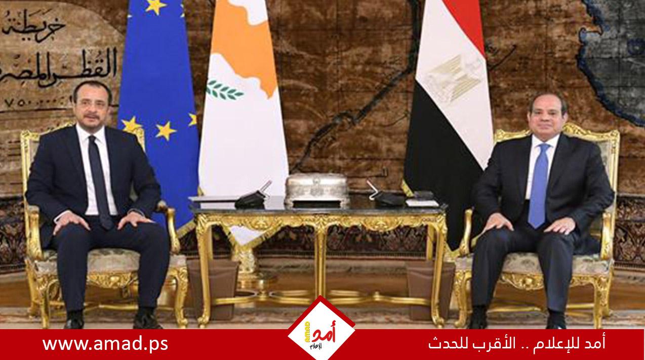 السيسي ونظيره القبرصي يبحثان سبل إنهاء المجاعة في غزة