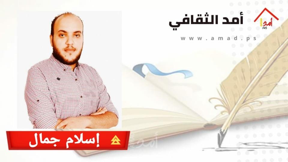 تاريخ الجرافيك