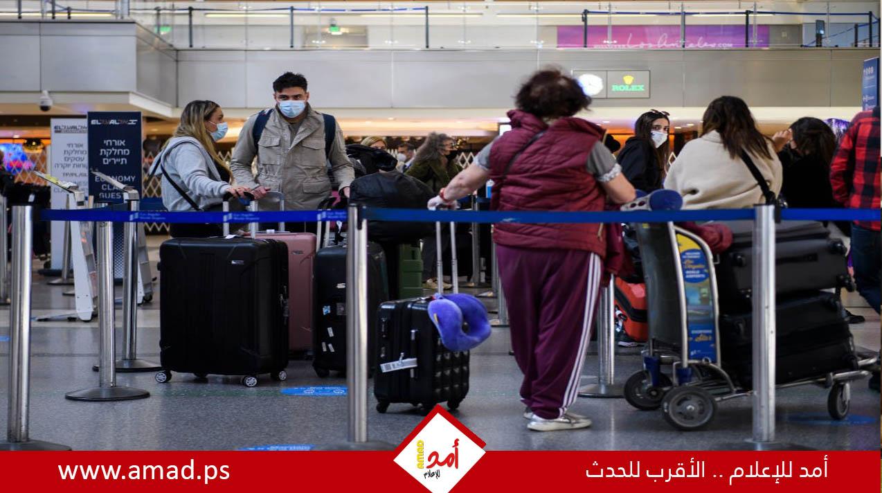 إسرائيل تعارض معاملة فلسطينيين - أميركيين بدون تمييز في المطارات والمعابر
