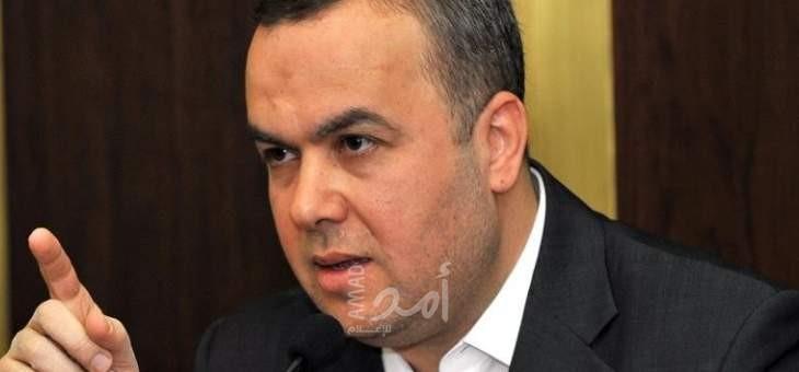 مهددا بعدم السماح بالفوضى..نائب عن حزب الله: القوات اللبنانية تقود الحراك في الشارع!
