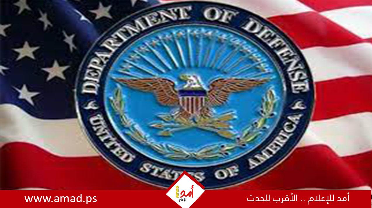 الدفاع الأمريكية: لا خطط لإرسال قوات إضافية للشرق الأوسط