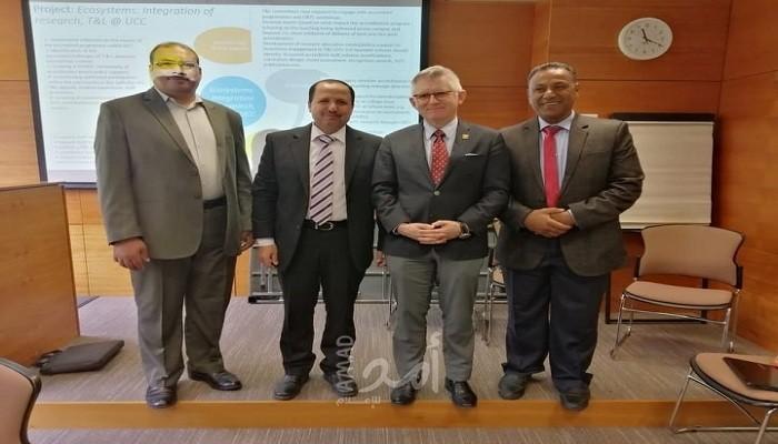 جامعة الاقصى تشارك في برنامج تدريبي في جامعة Cork بجمهورية إيرلندا