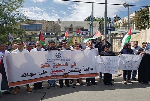 القوى الوطنية والاسلامية تطالب اليونيسكو التمسك بموقفها حول الأماكن الدينية الفلسطينية
