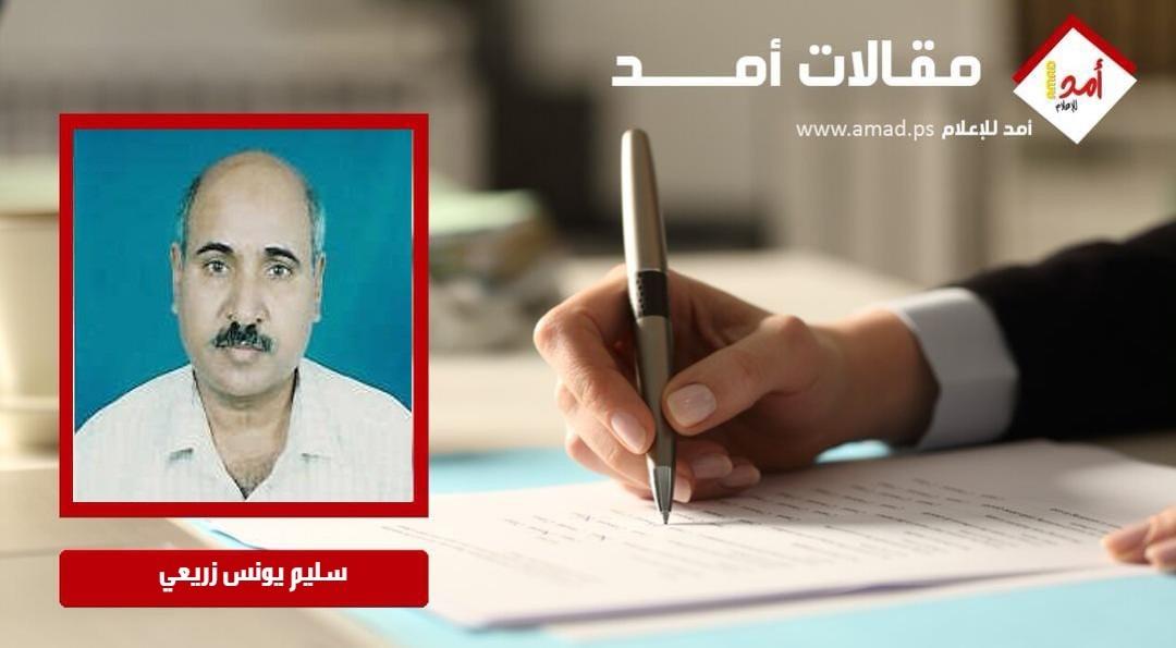 إلهام.. وفساد .. التطبيع ليس خيانة..!