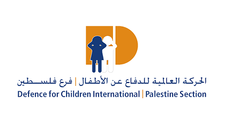 إنتخاب مجلس إدارة جديد للحركة العالمية للدفاع عن الأطفال