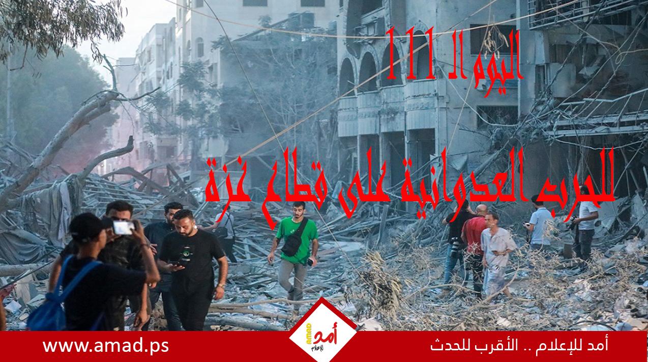 أولاً بأول.. حرب غزة: "طوفان الأقصى" في مواجهة "السيوف الحديدية"