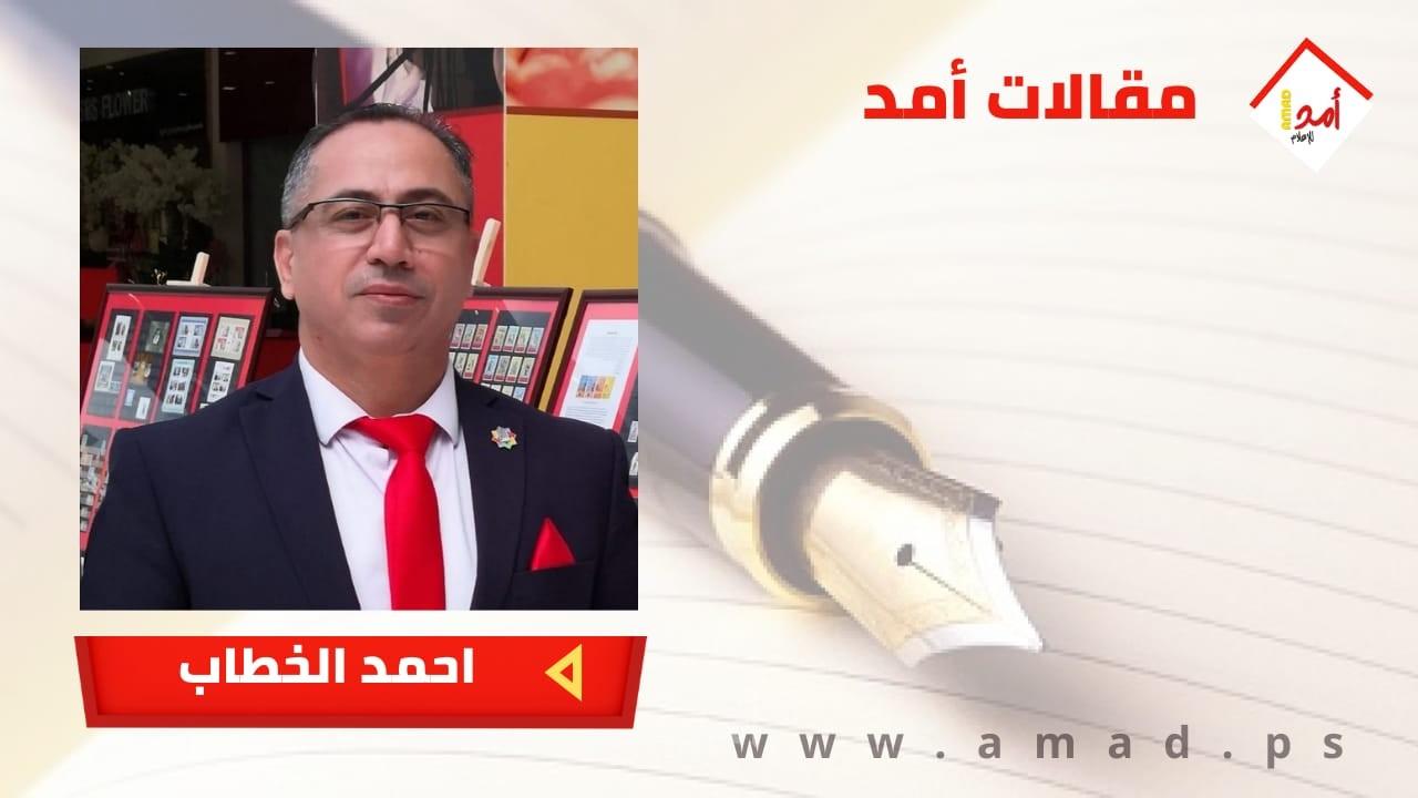 22 شباط .. وحكاية الطوابع في مسيرة الجبهة الديمقراطية