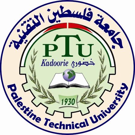 جامعة خضوري تنظم وقفة تضامنية مع الأسير القيق