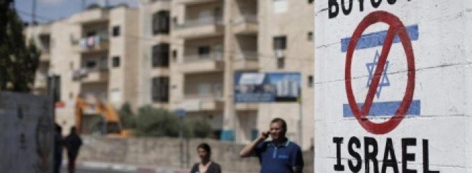 حزب ماليزي يدعو لمقاطعة المنتجات والشركات الإسرائيلية