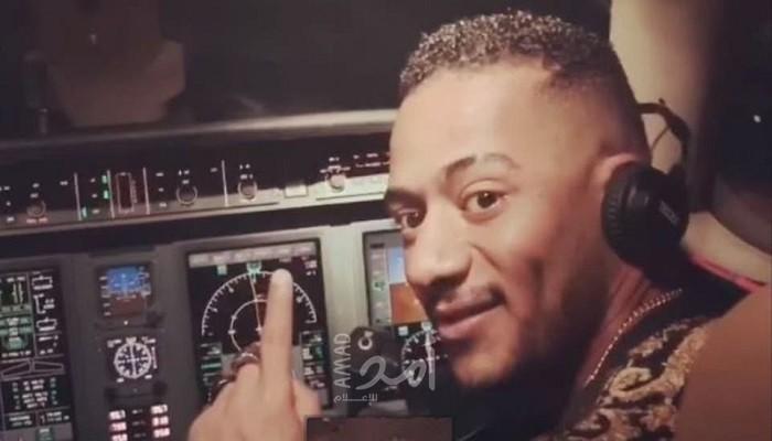 الحكم بحبس الفنان المصري محمد رمضان عاما في قضية "الطيار المفصول"