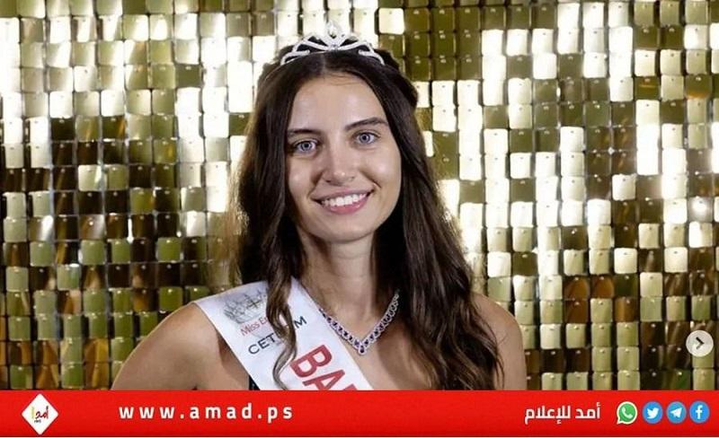 أول ملكة جمال تشارك بلا "مكياج"- صور