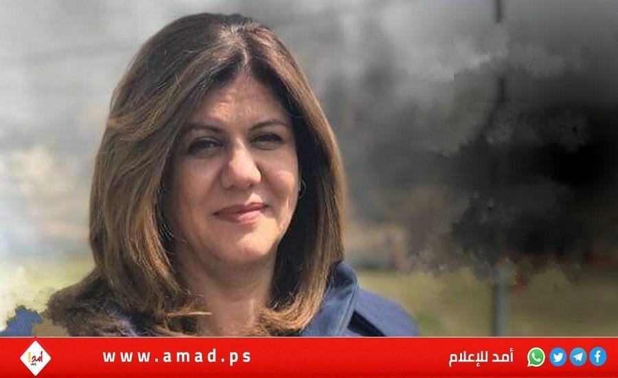 فيسبوك يحول صفحة  الشهيدة أبو عاقلة إلى ذكرى.. صورة