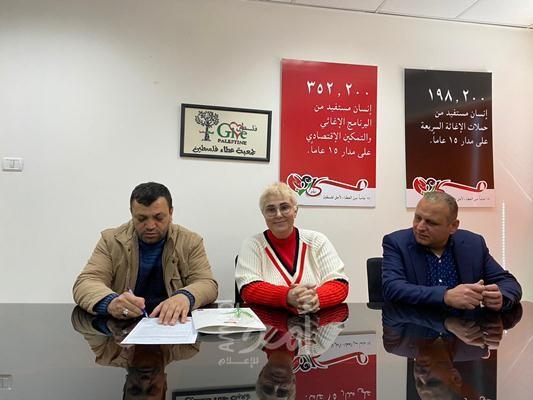 "عطاء فلسطين" توقع اتفاقية مع هيئة الأعمال الخيرية العالمية لدعم مسابقة "أنا الراوي"