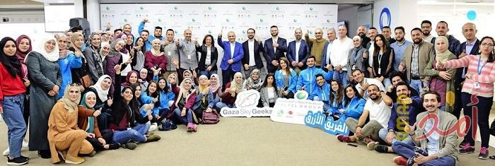 "مجموعة الاتصالات ومؤسسة غزة سكاي جيكس" تطلقان أكاديمية العمل الحر