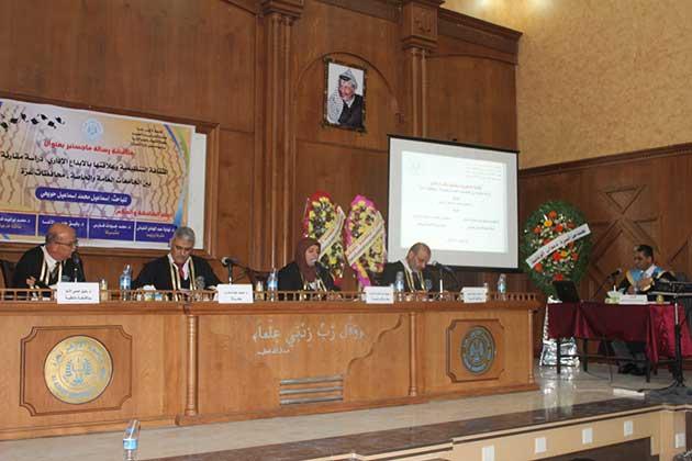 جامعة الأزهر تمنح الباحث طلال أبو ركبة درجة الماجستير في العلوم السياسية