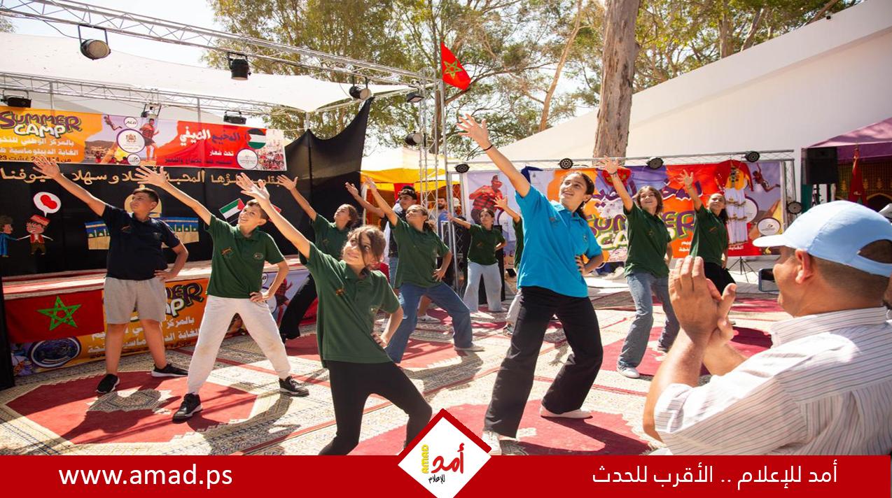 أطفال القدس في "الغابة الدبلوماسية" بطنجة ويتبادلون مشاعر الوِد والمحبَّة مع أقرانهم
