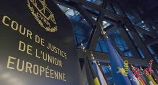 محكمة أوربية ترفض طعن "حماس" على قرار إدراجها على لائحة "الإرهاب"